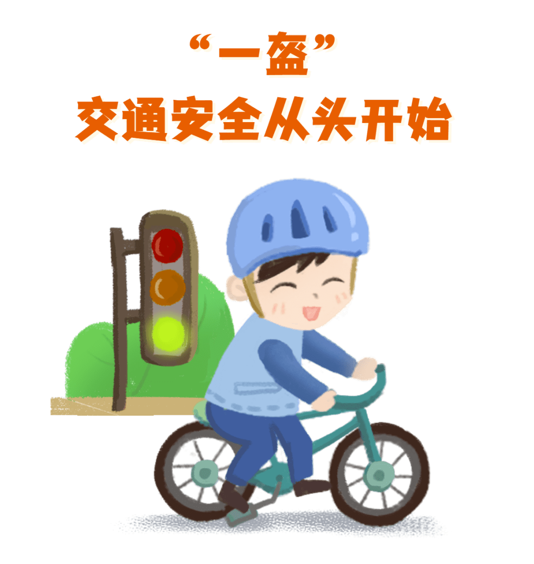 人保财险政银保 ,拥有“如意行”驾乘险,出行更顺畅!_中国摩托车行业全景调研及投资战略研究咨询2026