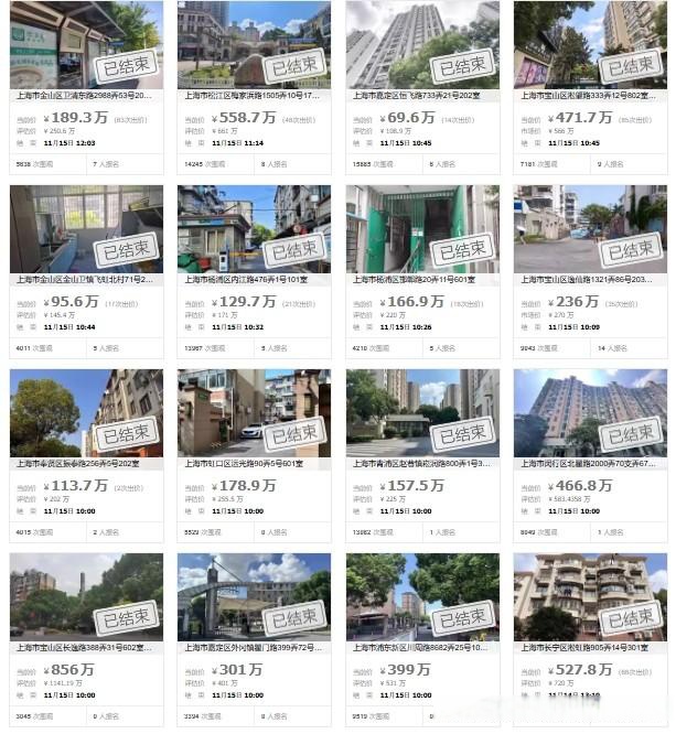 今日168.63亿元主力资金潜入通信业