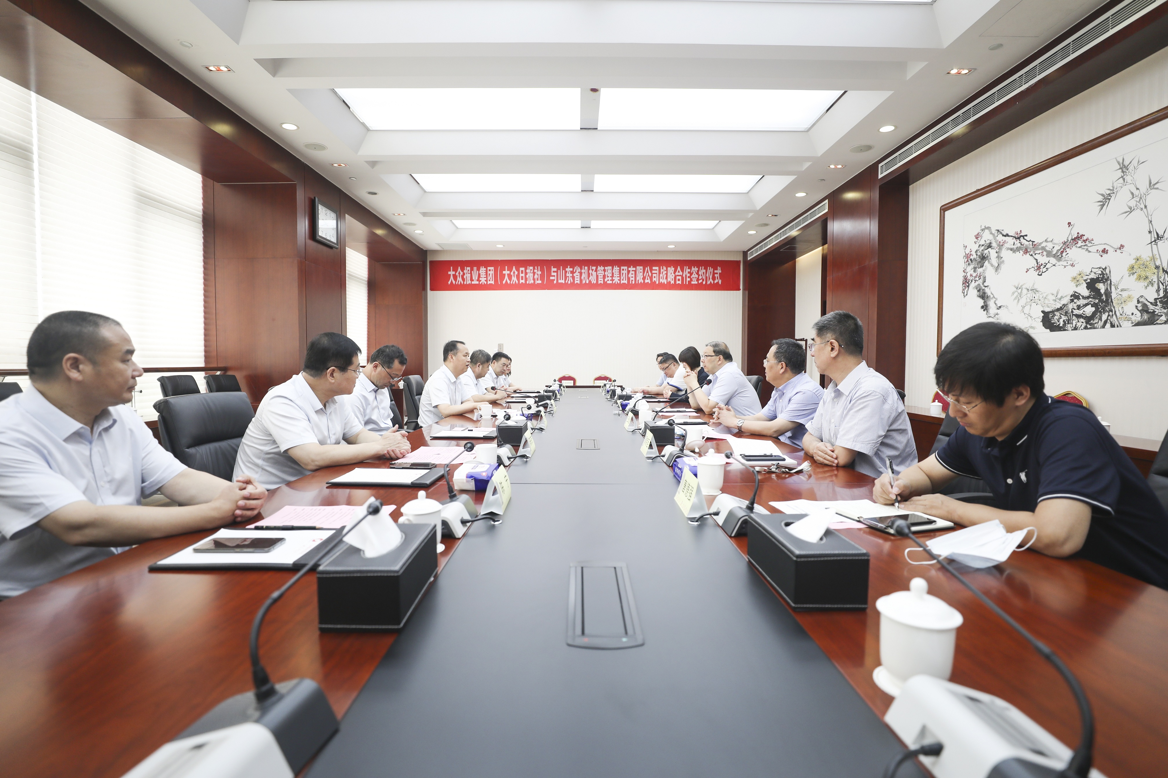华数集团与浙江大学管理学院签署战略合作协议