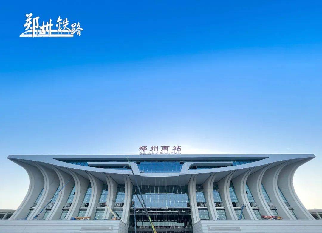 华虹公司,将更名