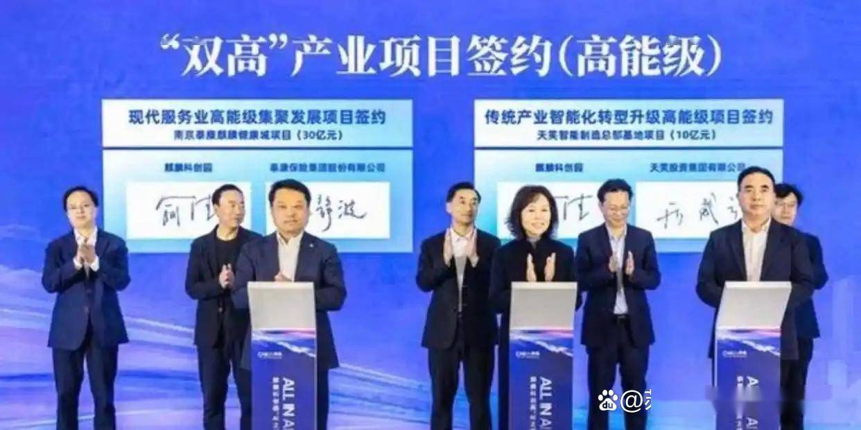 安徽AI第三极,正在给长三角装“五官”
