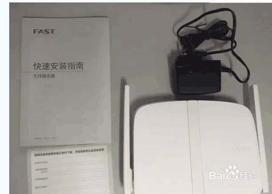 迅捷兴6月3日龙虎榜数据