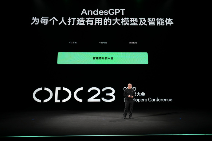 支撑商用落地 6G创新发展部省协同试点启动
