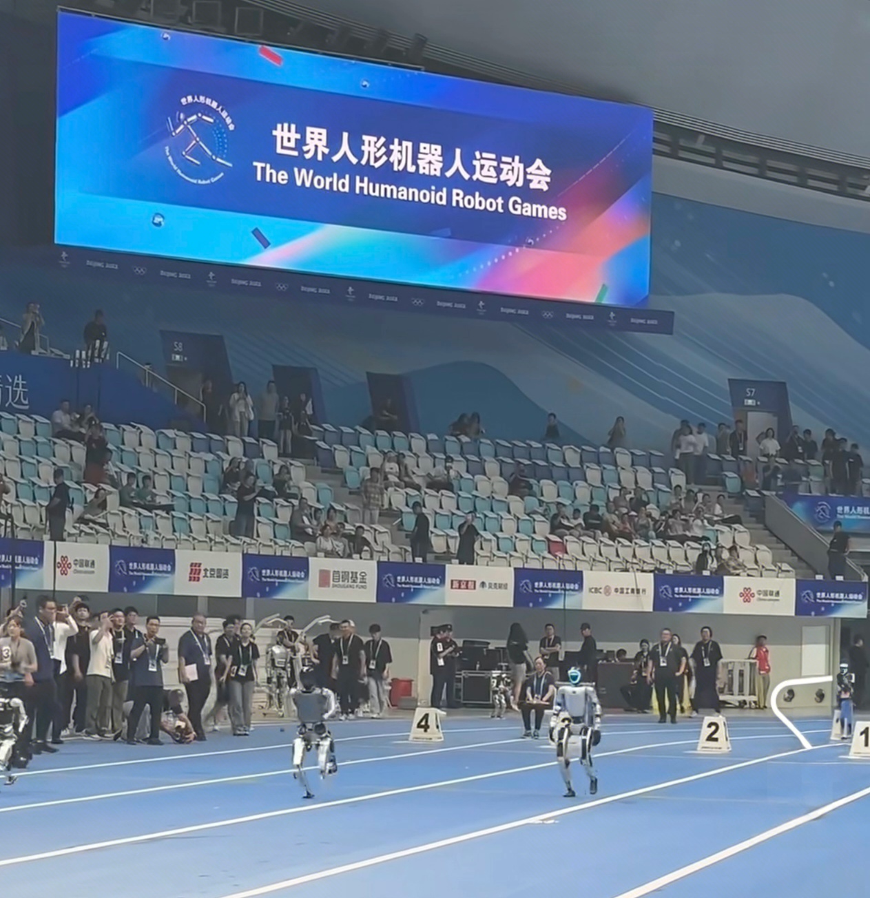 二连板华源控股:股权穿透后,公司间接持有宇树科技的比例约0.003%