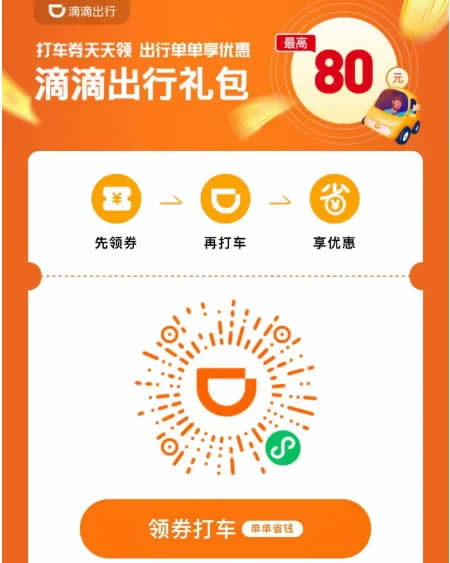 高通孟樸：汽车将演进为智能体AI最重要的移动载体之一