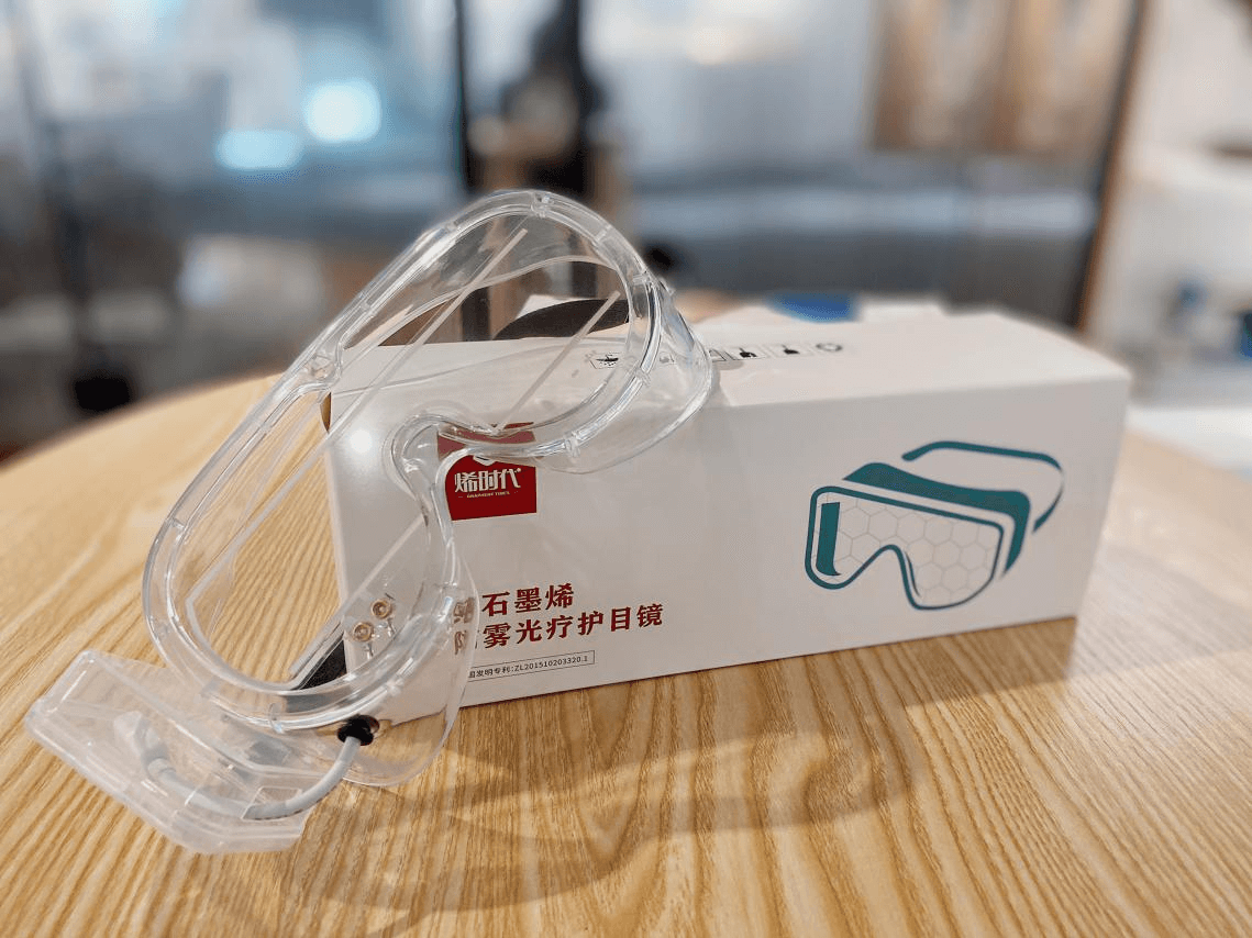 6月5日中超控股涨停:人形机器人,石墨烯,机器人概念热股