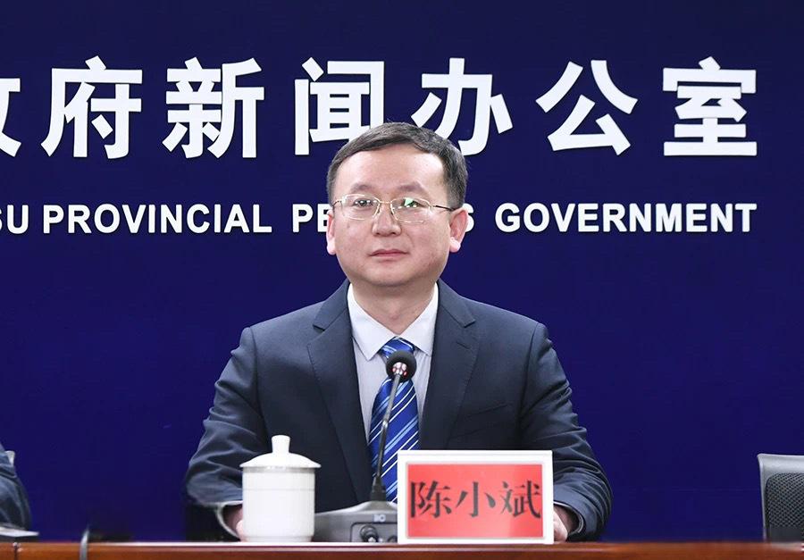 国常会：研究未来产业发展有关工作