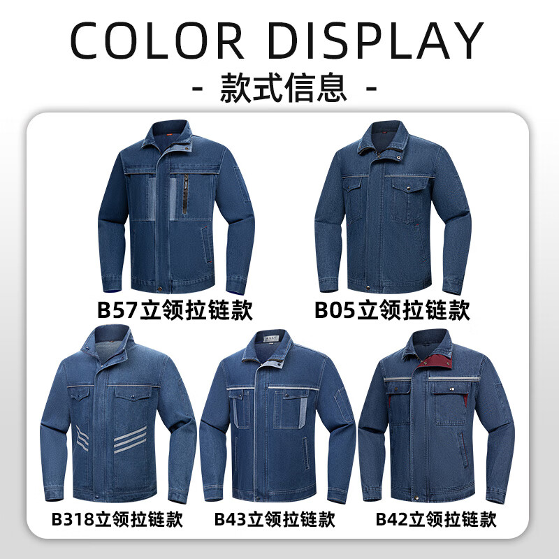 春秋电子6月5日龙虎榜数据