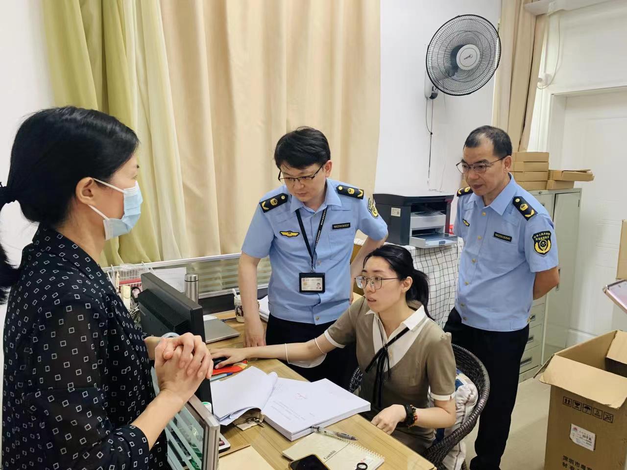 广东开展整治恶意炒作涉企信息专项行动