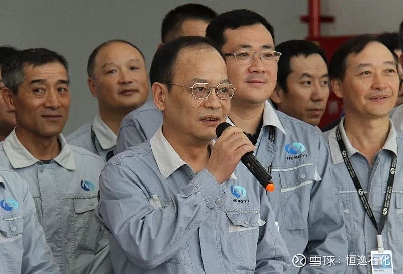 恒逸石化:关于“恒逸转2”转股价格调整的公告
