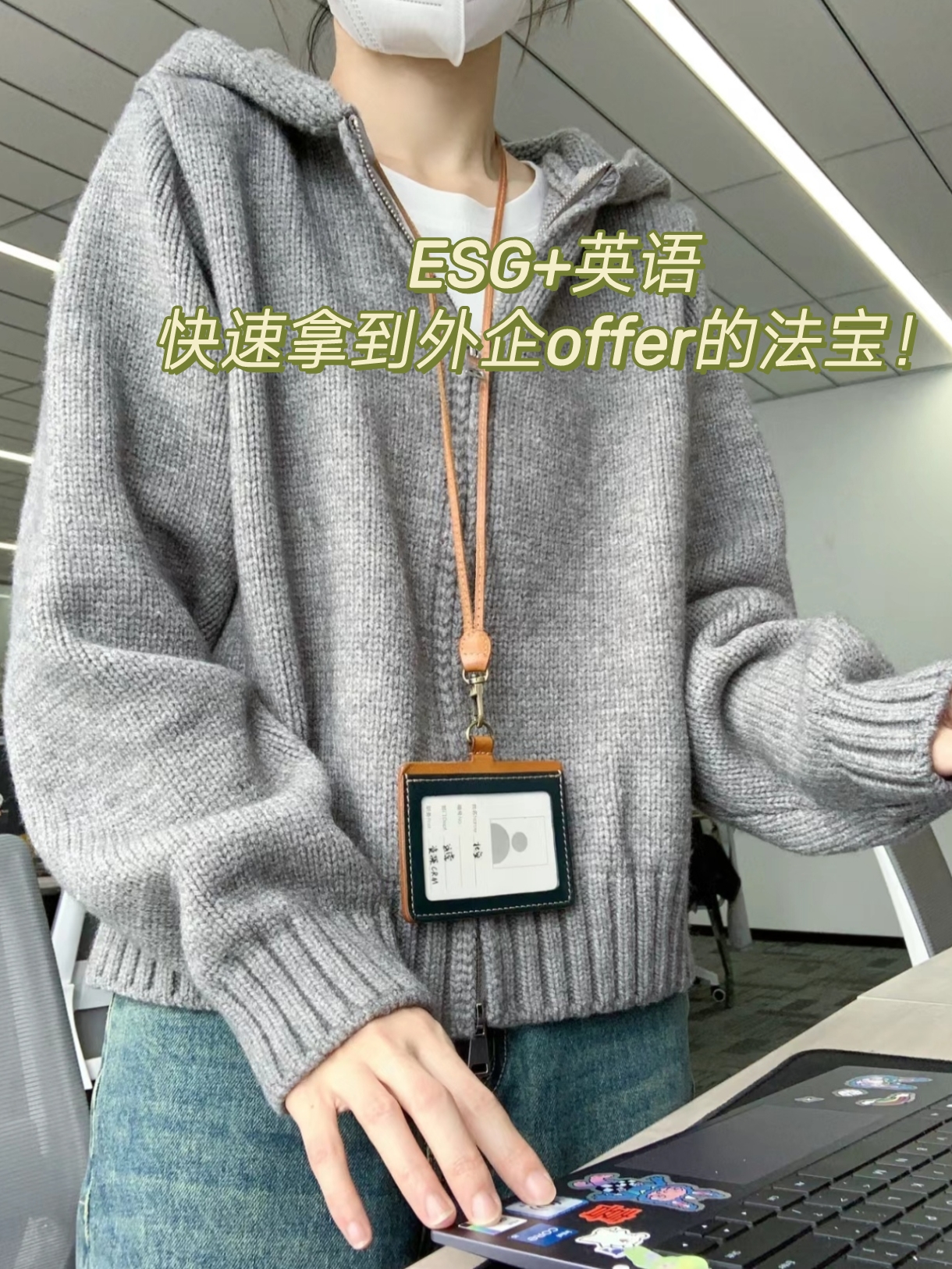 【ESG动态】钒钛股份(000629.SZ)获华证指数ESG最新评级A,行业排名第72
