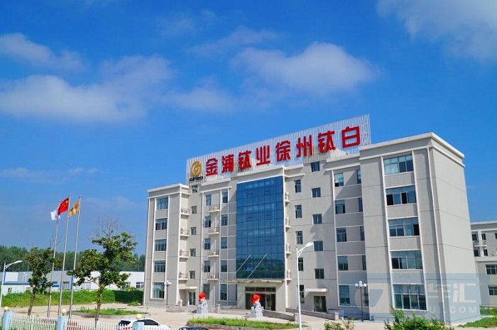 金浦钛业：董事长兼总经理郭彦君辞职