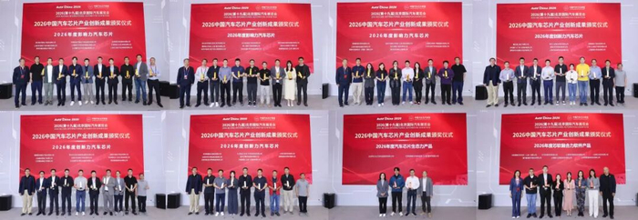 2026中国高性能膜材料行业:一张膜,隔开的是分子,连通的是产业自主_人保伴您前行,人保服务