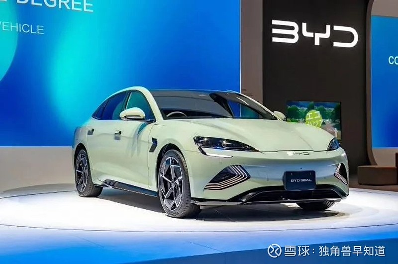 比亚迪获得实用新型专利授权:“底座、储能装置壳体及储能装置”