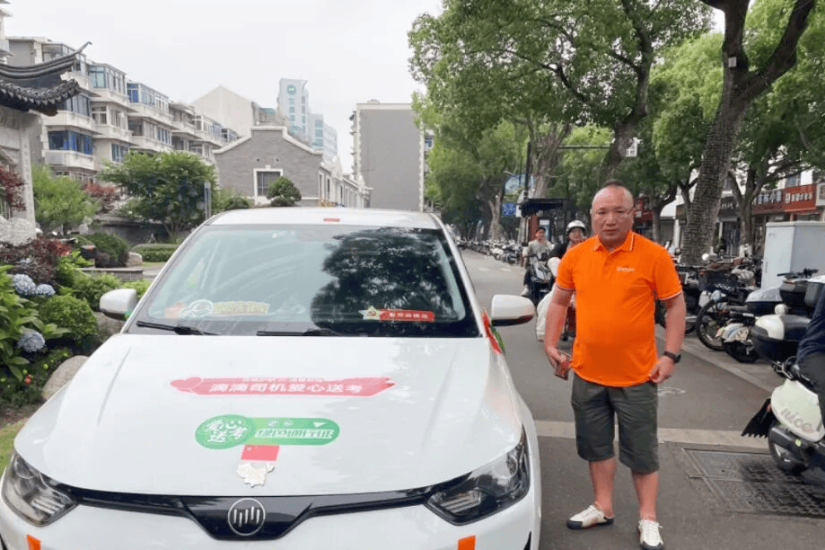 实控人超六成股权质押,主业遇困跨界投资未见成效,园林股份多重压力交织