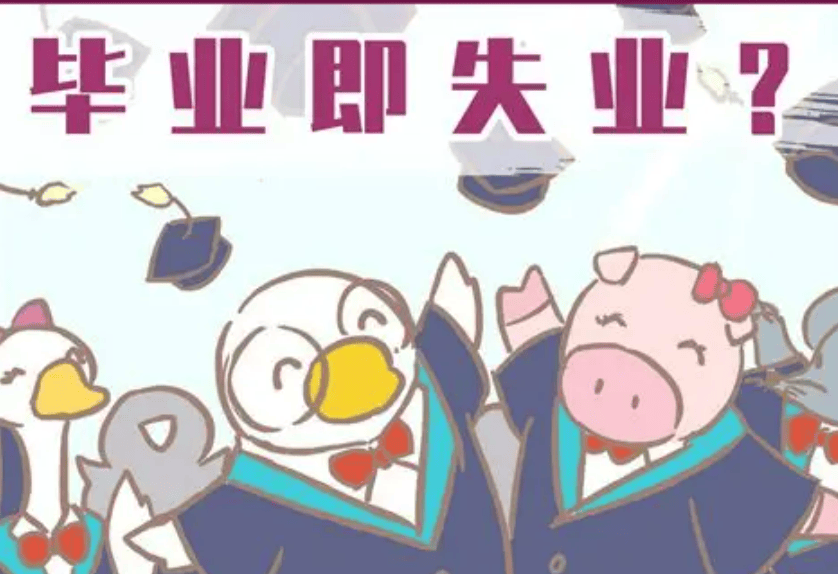 年内“翻倍基”回升至16只!前五名竟有4只由同一人管理