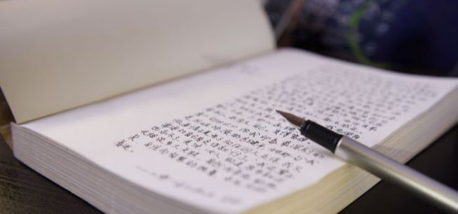 阅文集团(00772.HK)6月9日回购584.43万港元,已连续4日回购