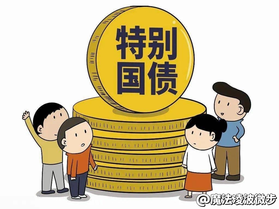 邮储银行娄飞鹏:通过个人养老金账户投资储蓄国债有明显优势