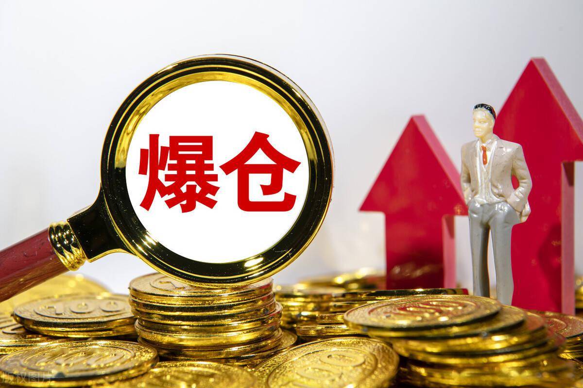 上海莱士大宗交易成交31.04万股 成交额170.72万元