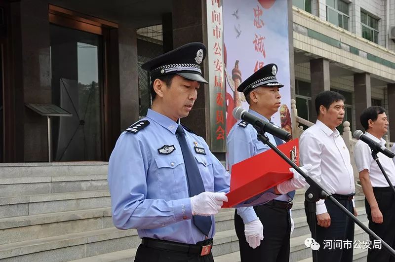 中孚实业高级管理人员王力减持60万股,减持金额379.8万元