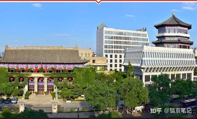 陕建股份(600248.SH):中标5.57亿元重大项目