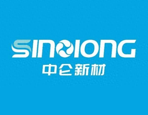 中仑新材:目前公司产品未应用于MLCC(多层片式陶瓷电容器)产业链中